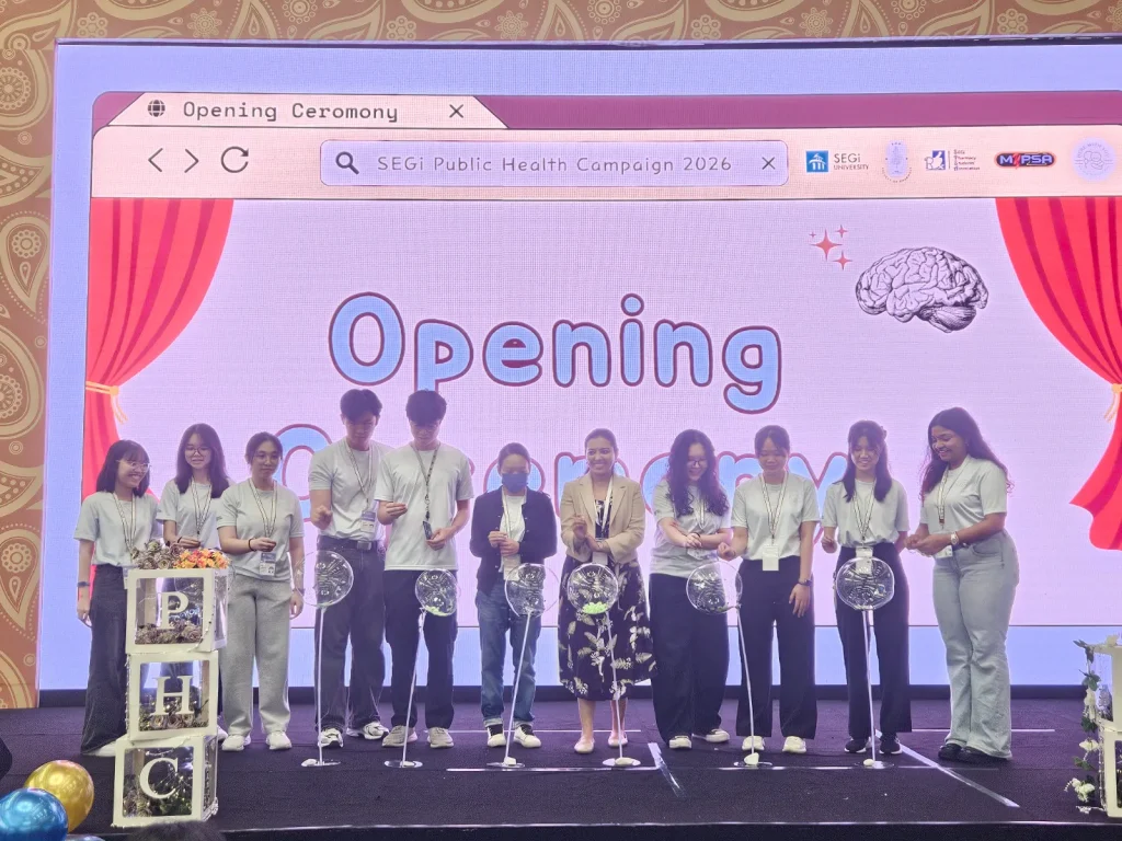 2026年世纪大学公共卫生运动（PHC）：&ldquo;常伴你左右&rdquo;自杀预防宣传活动