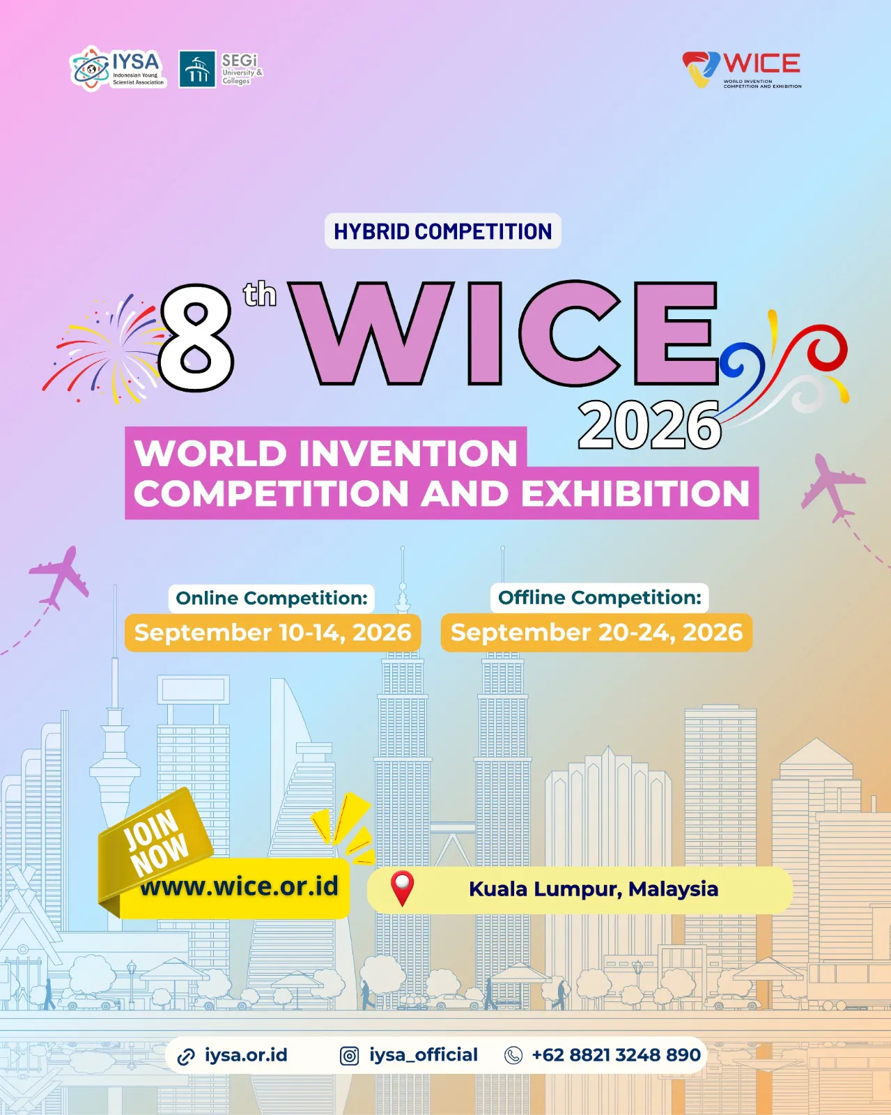 第八届世界发明大赛暨展览会（WICE 2026）