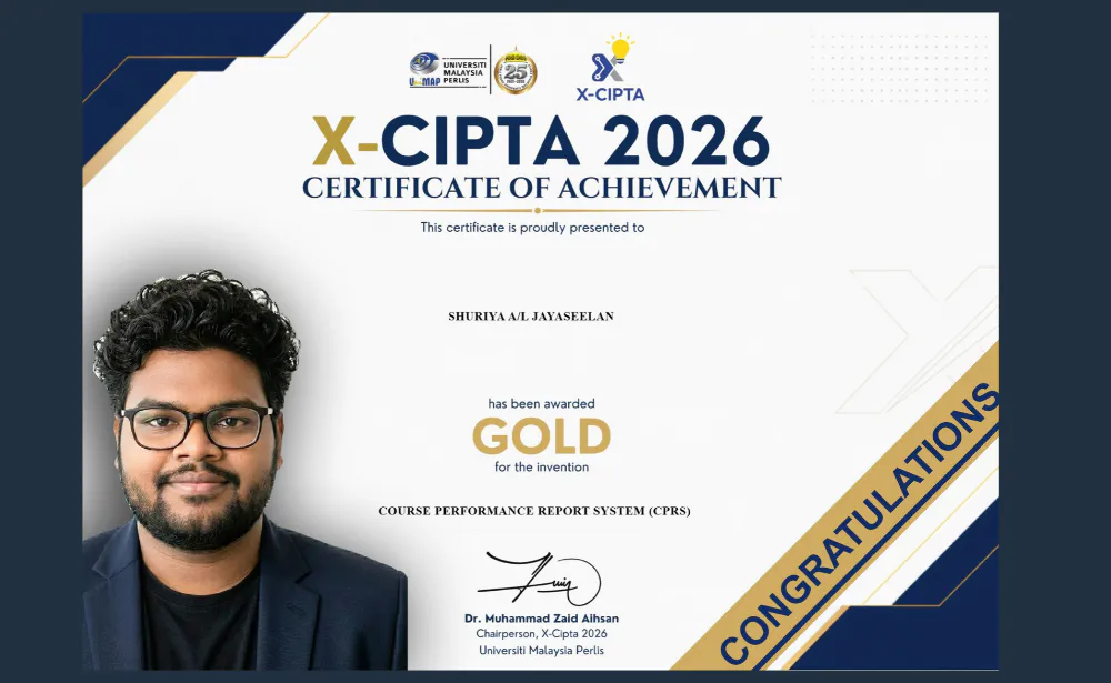 世纪大学计算学院学生在 X-CIPTA 2026 比赛中夺冠